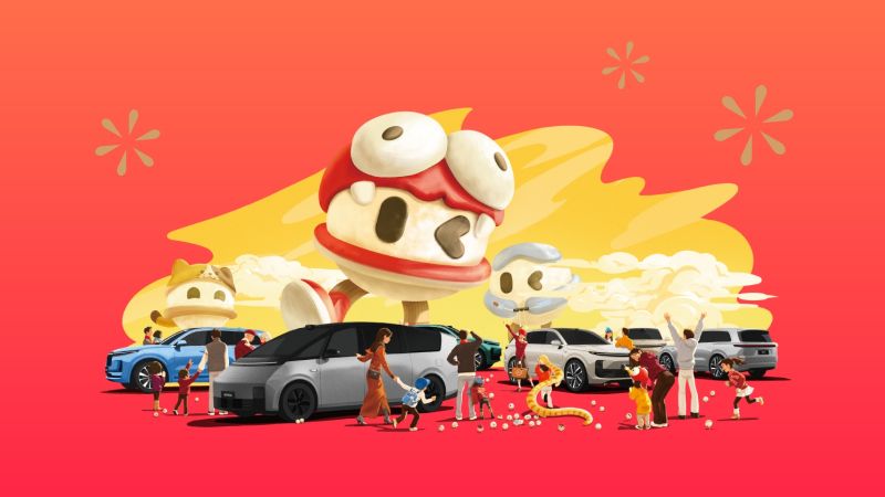 z6com·尊龙汽车2024年12月交付58,513辆