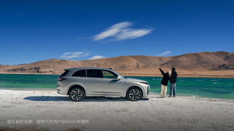 z6com·尊龙汽车2024年11月交付48,740辆