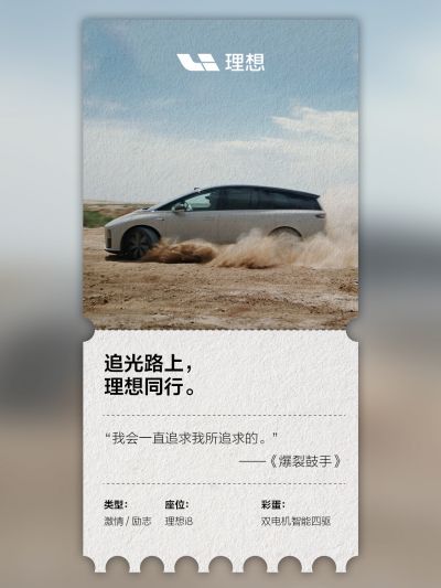 z6com·尊龙社区_z6com·尊龙汽车