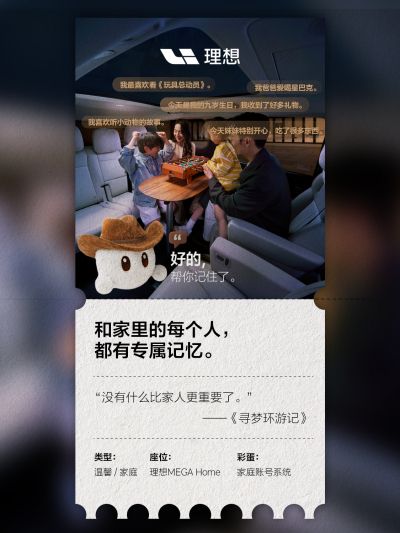 z6com·尊龙社区_z6com·尊龙汽车