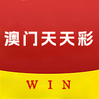 二四天天正版资料免费大全,资深解答解释落实_特别款72.21127.13.