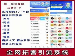 红虎精准正版资料,准确答案解释落实_3DM4121,127.13