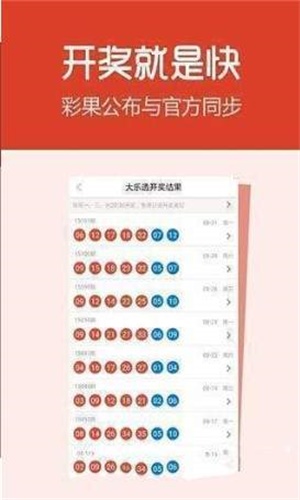 澳门六免费资料网站,资深解答解释落实_特别款72.21127.13.