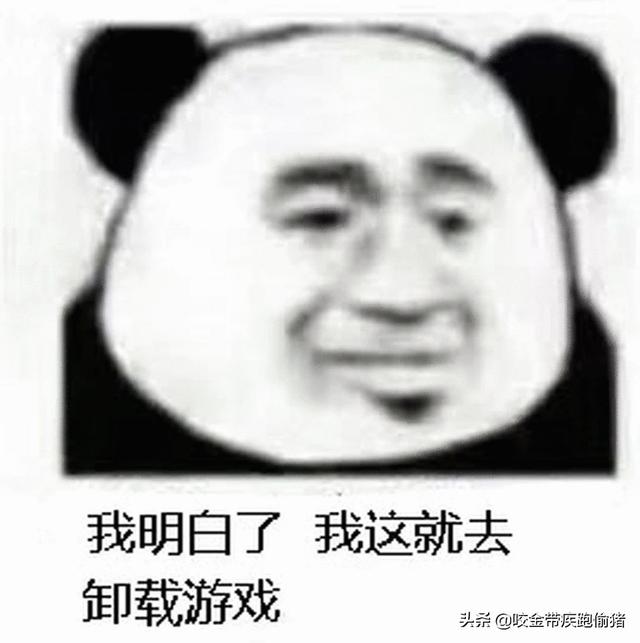 痴迷网络游戏怎么治疗