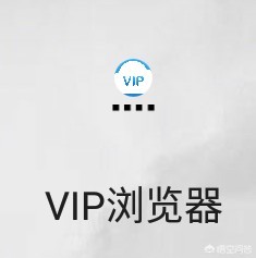 用什么软件追剧不用vip